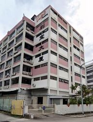 Lipo Building (D14), Factory #572081011